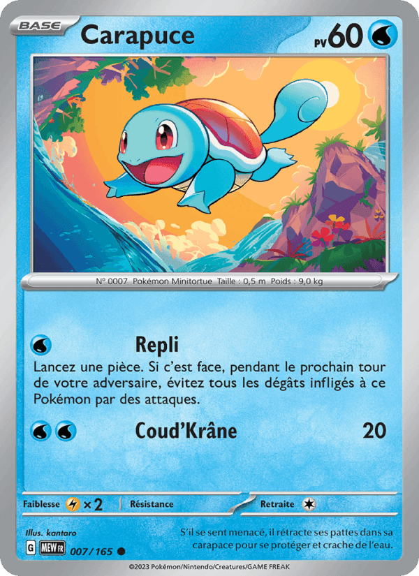 Carapuce, carte 007 de 151