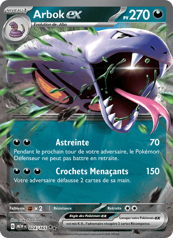 Arbok-ex, carte 024 de 151
