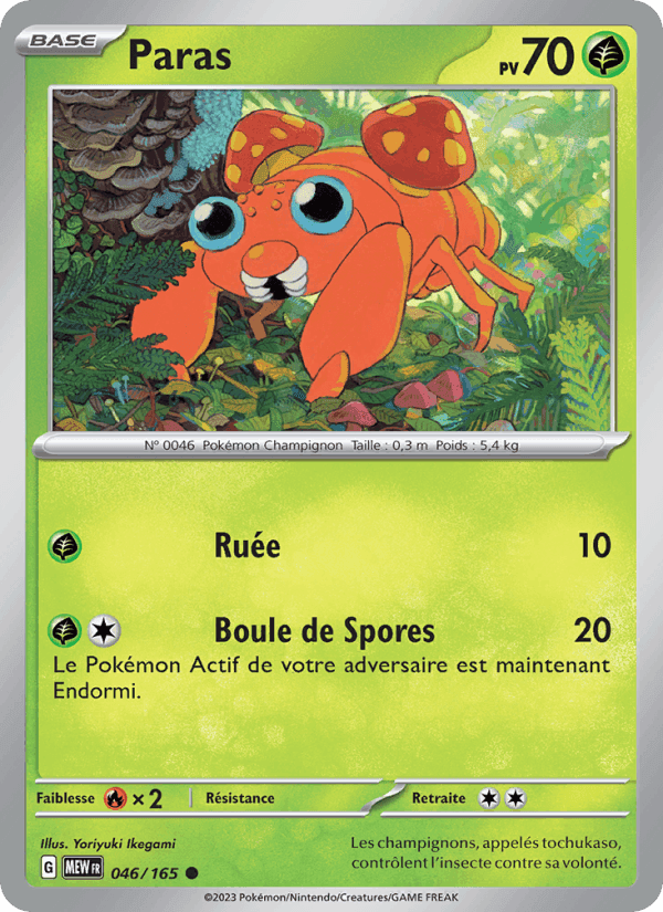 Paras, carte 046 de 151