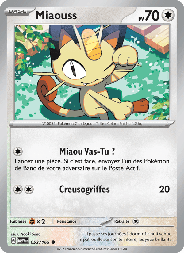 Miaouss, carte 052 de 151
