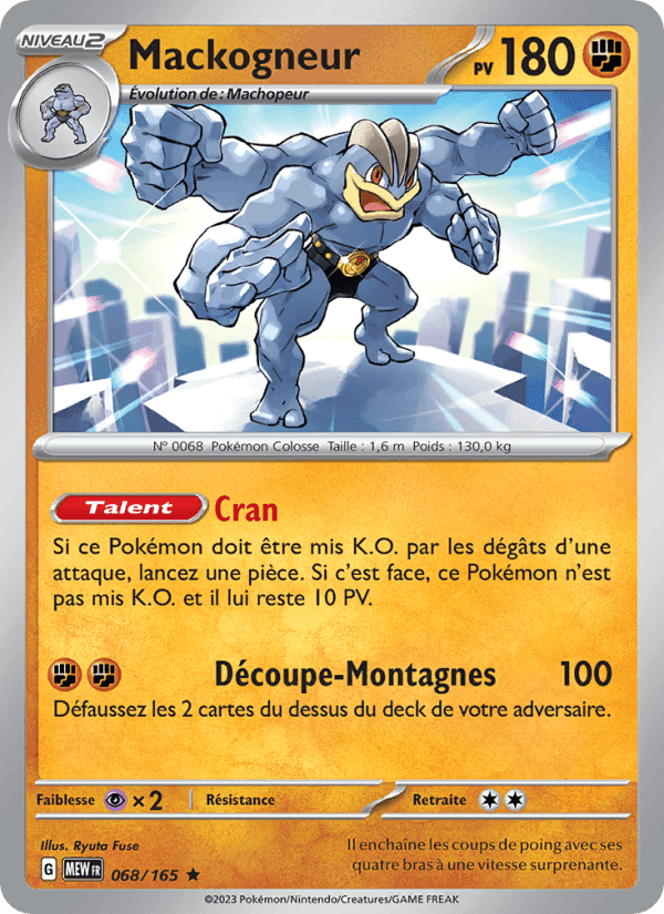 Mackogneur, card 068 from 151