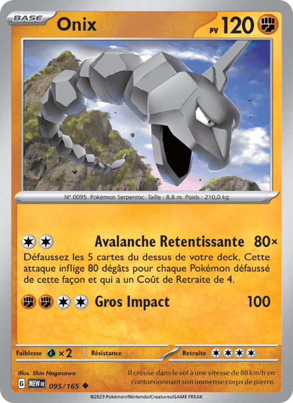 Onix, carte 095 de 151