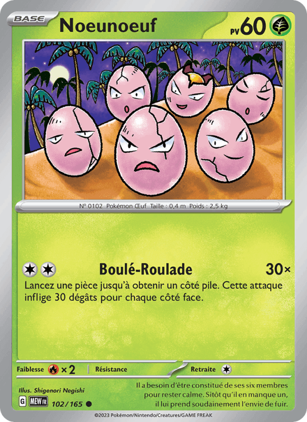Noeunoeuf, carte 102 de 151