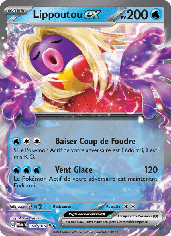 Lippoutou-ex, card 124 from 151