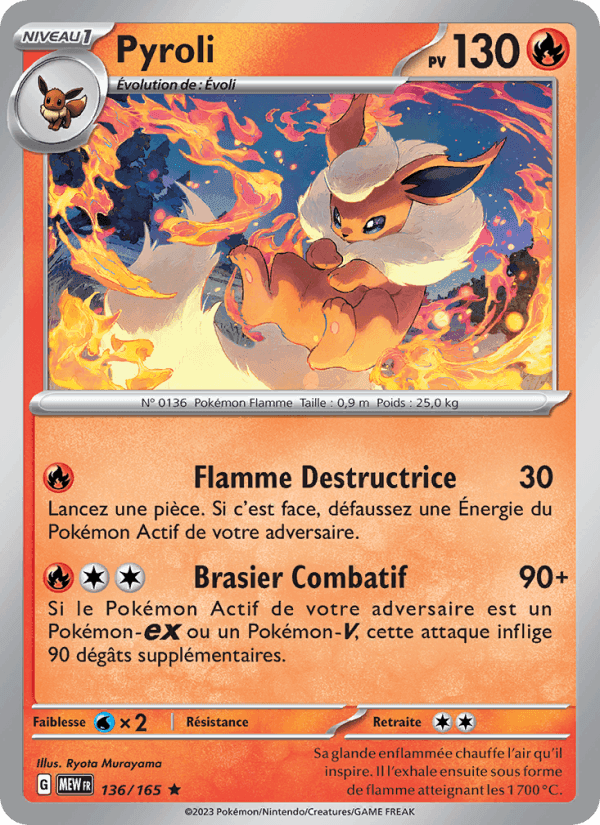 Pyroli, card 136 from 151