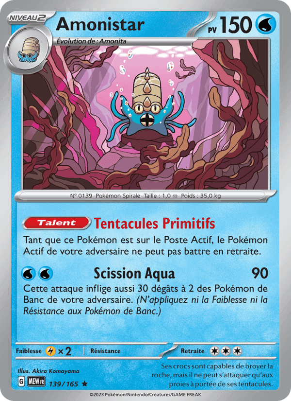 Amonistar, card 139 from 151