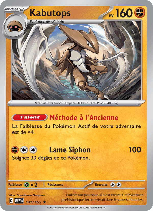 Kabutops, carte 141 de 151