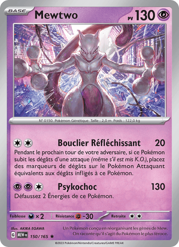 Mewtwo, carte 150 de 151