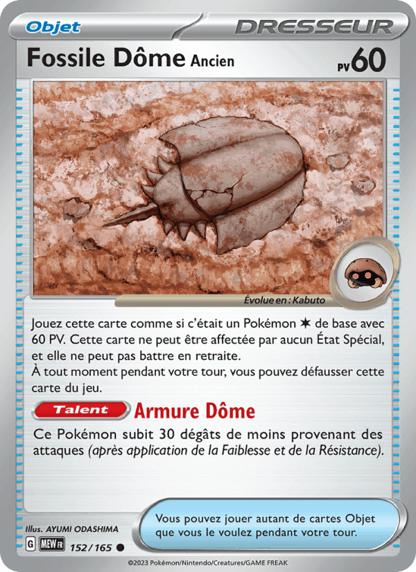 Fossile Dôme Ancien, card 152 from 151