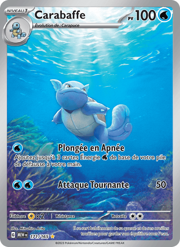 Carabaffe, card 171 from 151