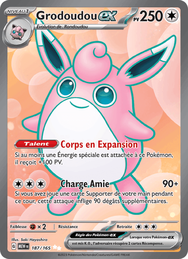 Grodoudou-ex, card 187 from 151