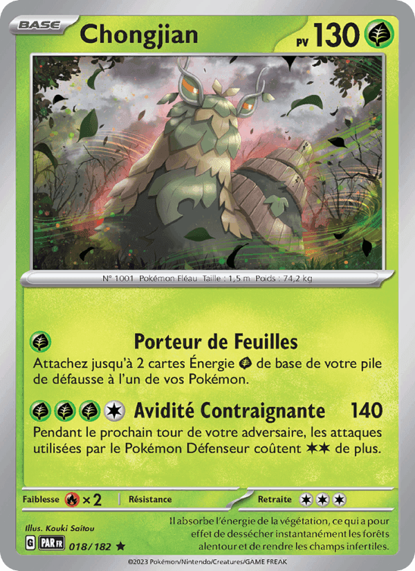 Chongjian, card 018 from Faille Paradoxe