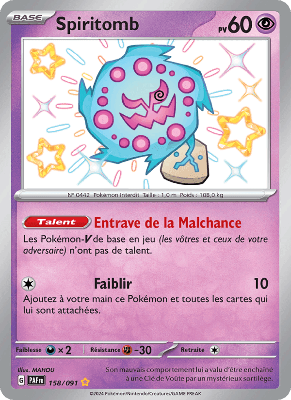 Destinées de Paldea の 158 番、Spiritomb