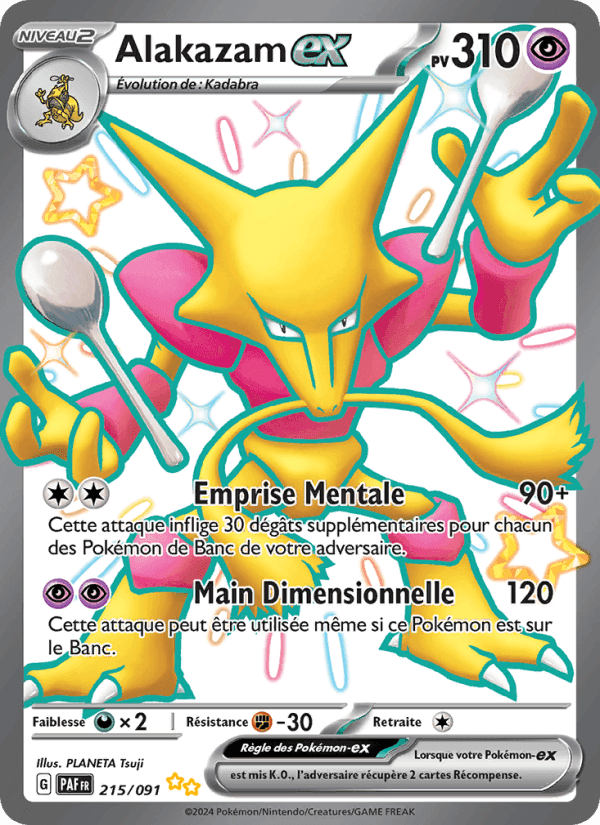 Alakazam-ex, card 215 from Destinées de Paldea