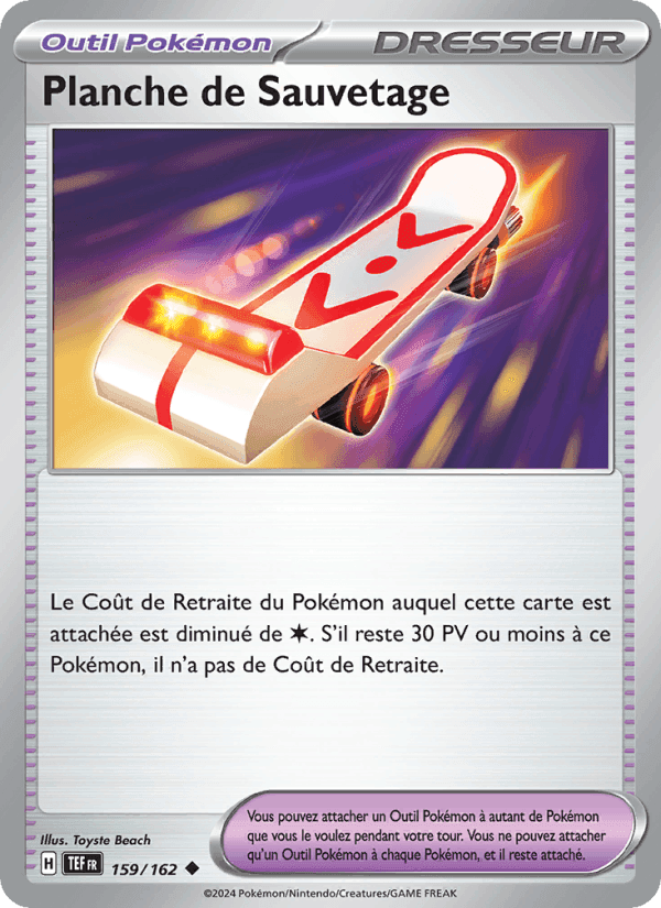 Planche de Sauvetage, card 159 from Forces Temporelles