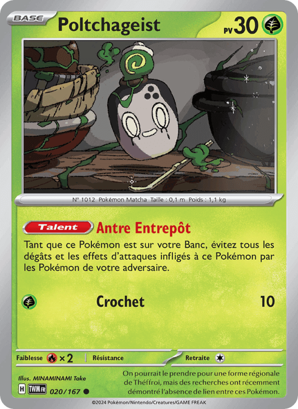 Poltchageist, carte 020 de Mascarade Crépusculaire
