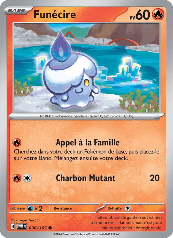 Funécire, carte 036 de Mascarade Crépusculaire