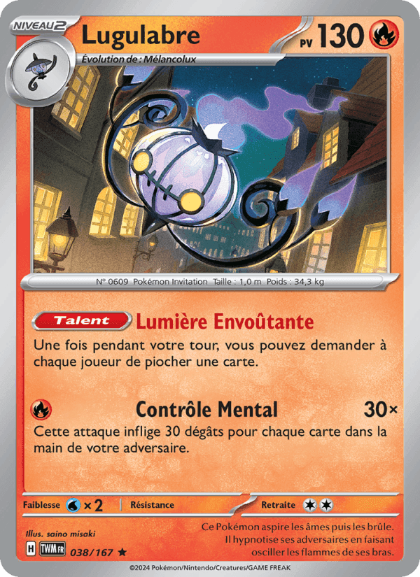 Lugulabre, carte 038 de Mascarade Crépusculaire