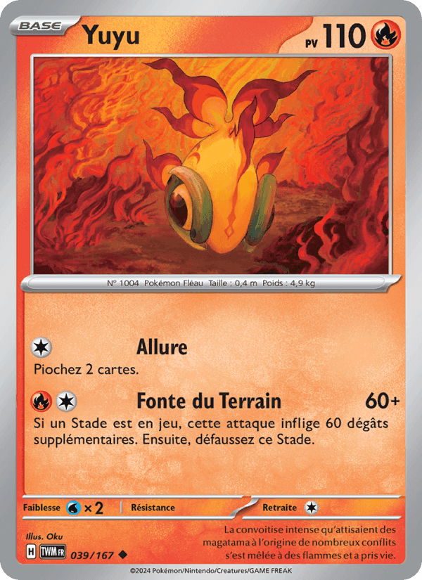 Yuyu, carte 039 de Mascarade Crépusculaire