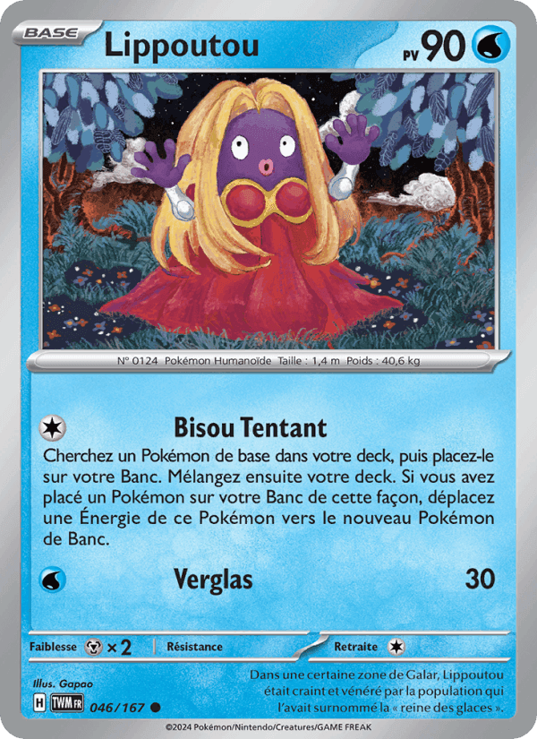 Lippoutou, carte 046 de Mascarade Crépusculaire