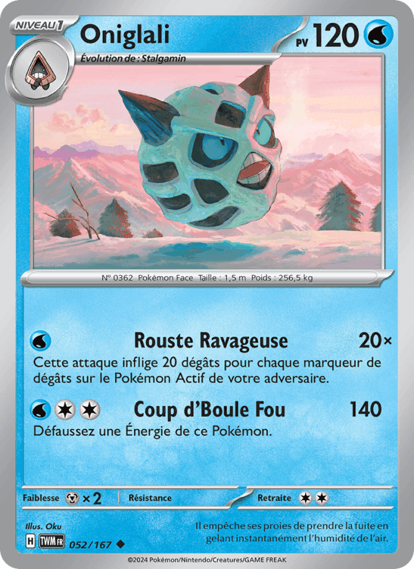 Oniglali, carte 052 de Mascarade Crépusculaire