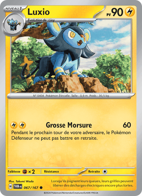 Luxio, carte 067 de Mascarade Crépusculaire