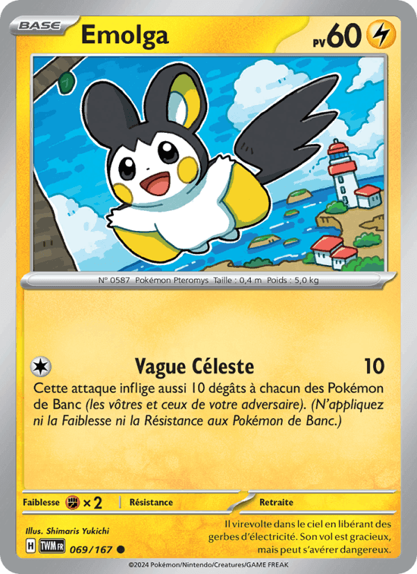 Emolga, carte 069 de Mascarade Crépusculaire