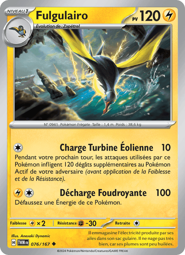 Fulgulairo, card 076 from Mascarade Crépusculaire