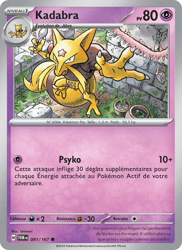 Kadabra, carta 081 de Mascarade Crépusculaire