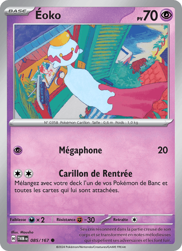 Éoko, carte 085 de Mascarade Crépusculaire