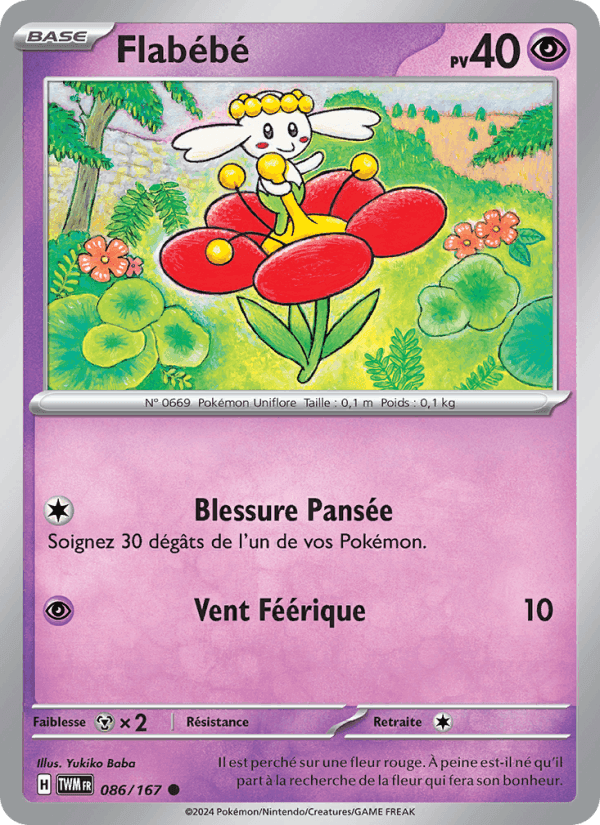 Flabébé, carte 086 de Mascarade Crépusculaire