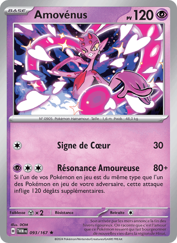 Amovénus, card 093 from Mascarade Crépusculaire