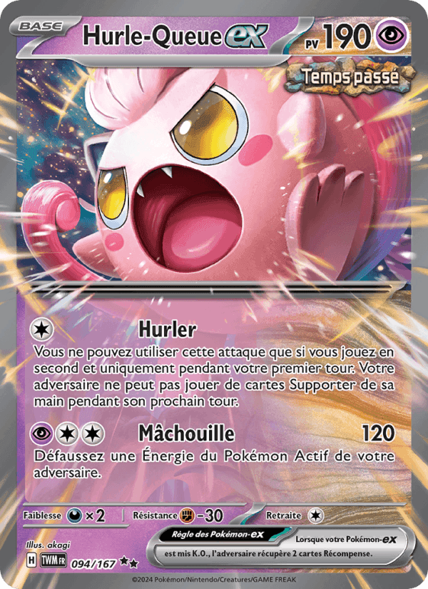 Hurle-Queue-ex, carte 094 de Mascarade Crépusculaire