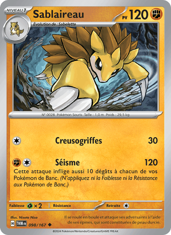 Sablaireau, carte 098 de Mascarade Crépusculaire