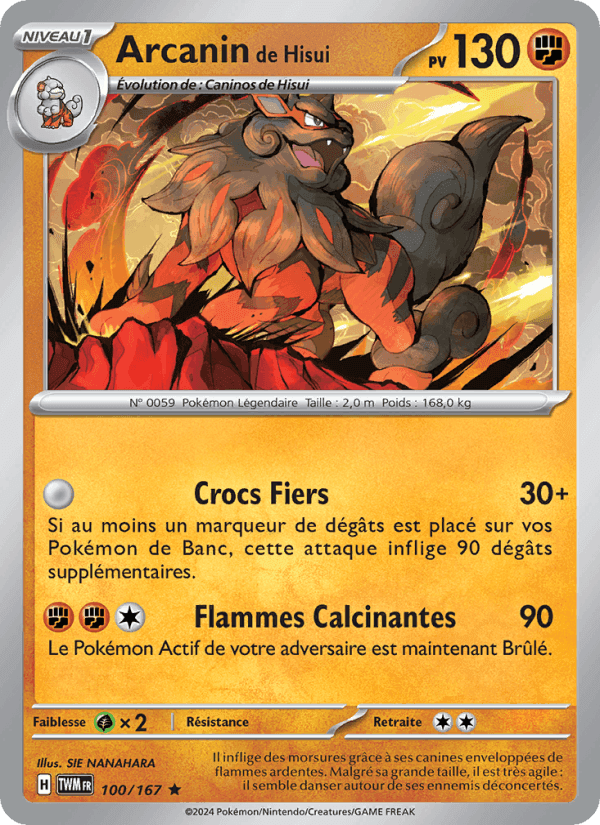 Arcanin de Hisui, carte 100 de Mascarade Crépusculaire