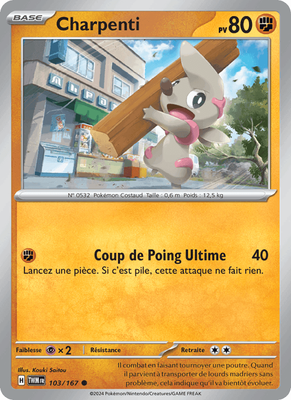 Charpenti, card 103 from Mascarade Crépusculaire