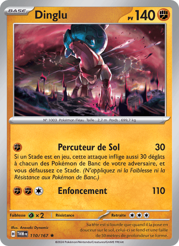 Dinglu, carte 110 de Mascarade Crépusculaire