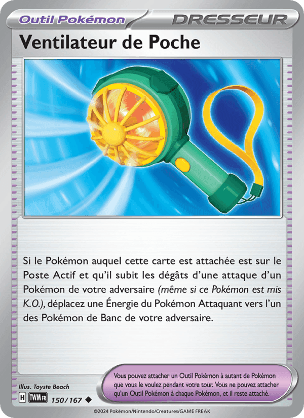 Ventilateur de Poche, carte 150 de Mascarade Crépusculaire