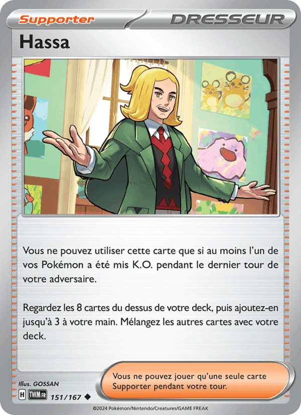Hassa, card 151 from Mascarade Crépusculaire