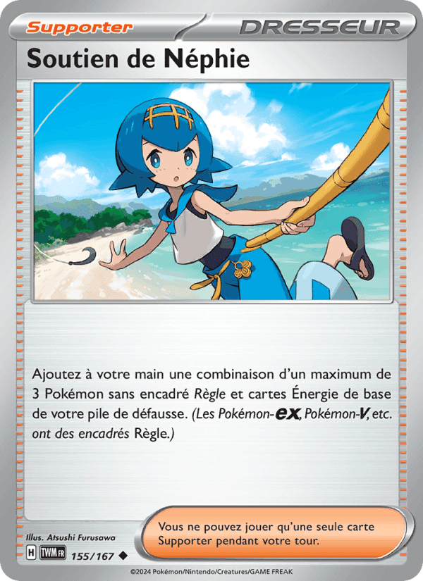 Soutien de Néphie, card 155 from Mascarade Crépusculaire