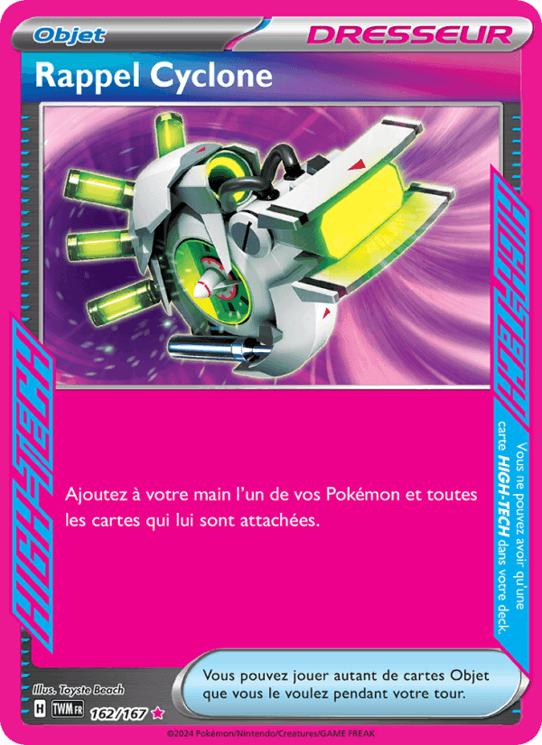 Rappel Cyclone, card 162 from Mascarade Crépusculaire