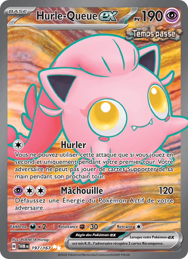 Hurle-Queue-ex, carte 197 de Mascarade Crépusculaire