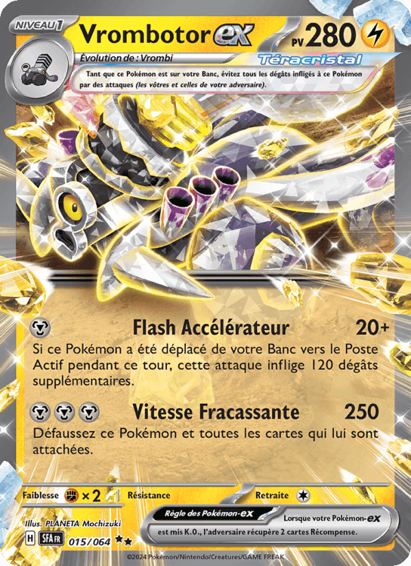 Vrombotor-ex, carta 015 de Fable Nébuleuse