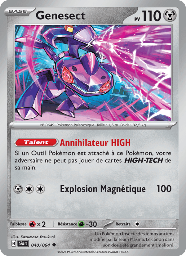 Fable Nébuleuse の 040 番、Genesect