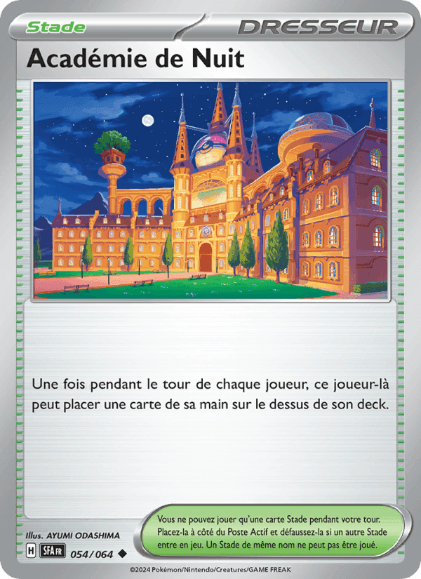 Académie de Nuit, carte 054 de Fable Nébuleuse