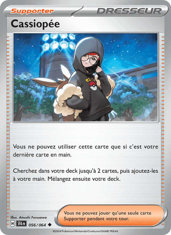 Fable Nébuleuse の 056 番、Cassiopée