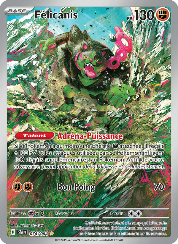 Félicanis, card 074 from Fable Nébuleuse