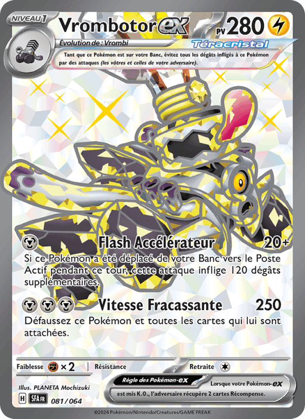 Vrombotor-ex, card 081 from Fable Nébuleuse