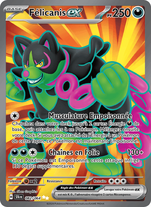 Félicanis-ex, card 082 from Fable Nébuleuse