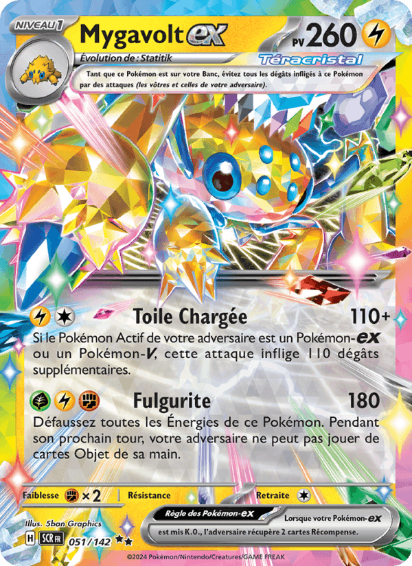 Mygavolt-ex, card 051 from Couronne Stellaire